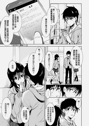 第98頁圖