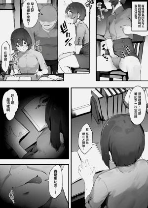第21页图
