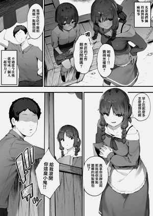 第3页图