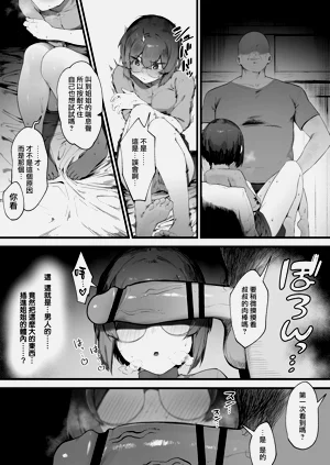 第34页图