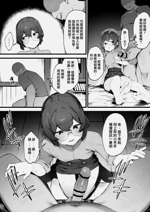 第35页图