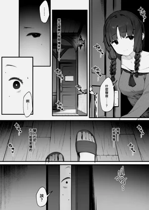 第53页图