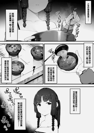 第57页图