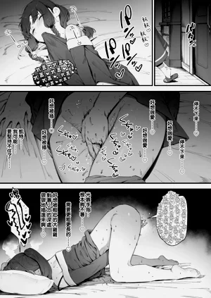 第59页图