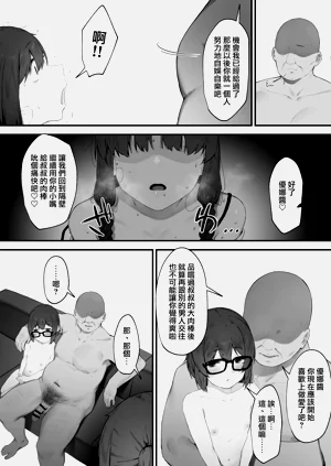 第62页图