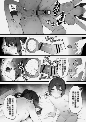 第74页图