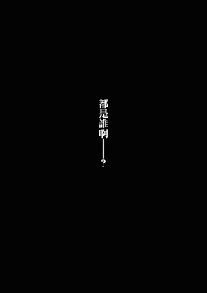 第84页图