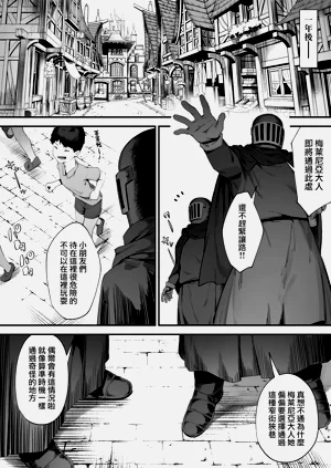第85页图