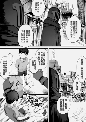 第86页图