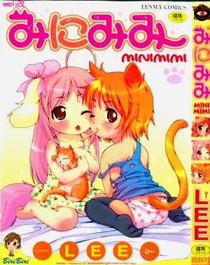 みにみみ圖