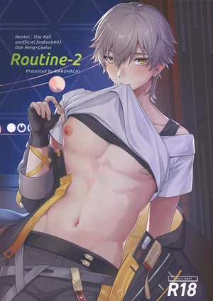 Routine-2图