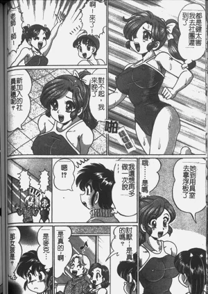 第108页图