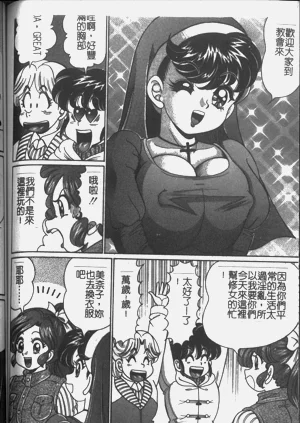 第120页图