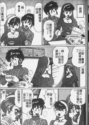 第121页图