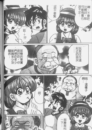 第56页图