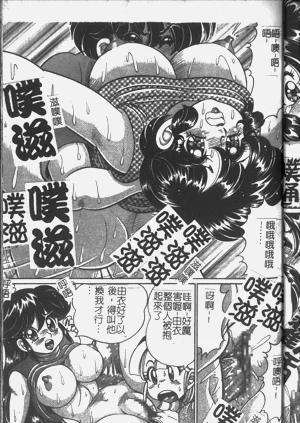第79页图