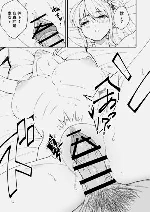 第19頁圖