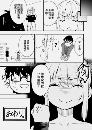 第29頁圖