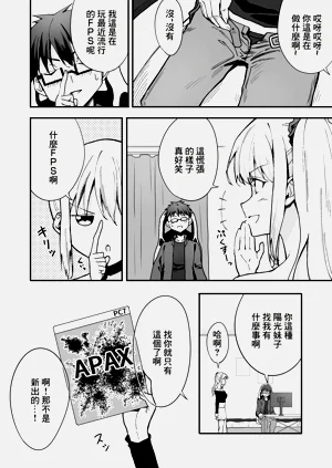 第4頁圖