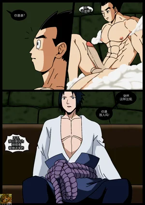 第4頁圖