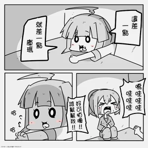 第13頁圖