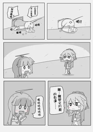 第14頁圖
