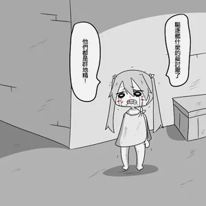 第22頁圖