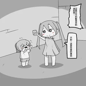 第23頁圖