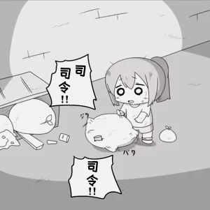 第25頁圖
