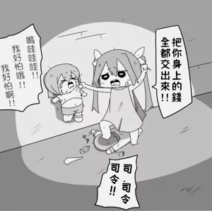 第29頁圖
