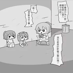 第30頁圖