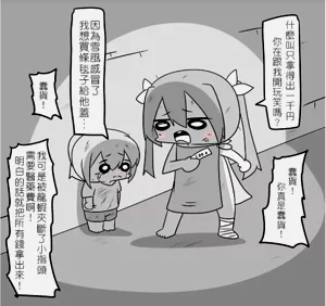 第31頁圖