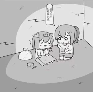 第34頁圖