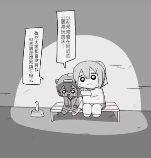 第35頁圖