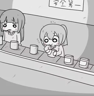 第40頁圖