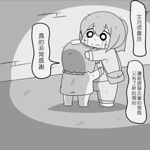 第44頁圖