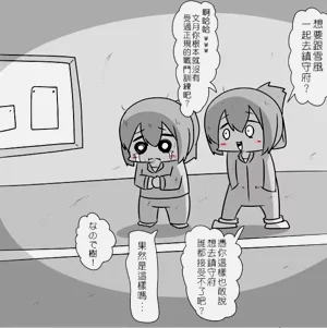 第45頁圖