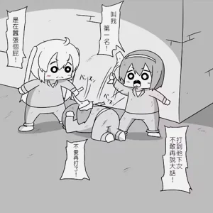 第46頁圖