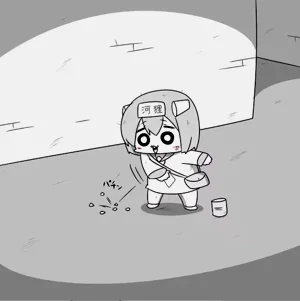 第49頁圖