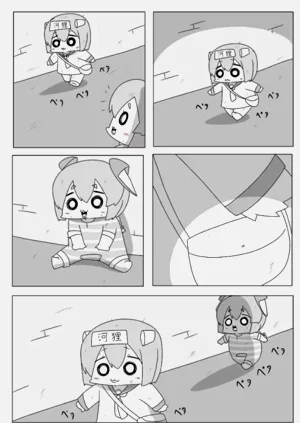 第52頁圖