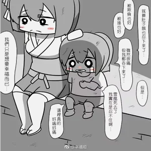 第59頁圖