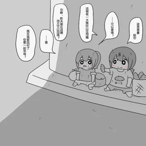 第63頁圖