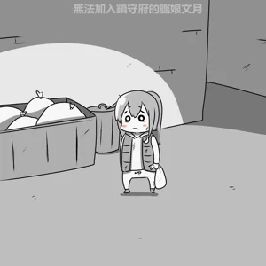 第71頁圖