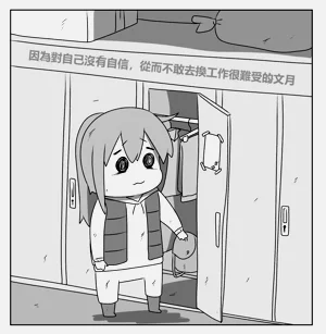 第72頁圖