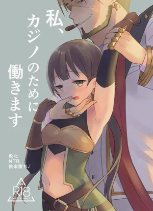 第2页图