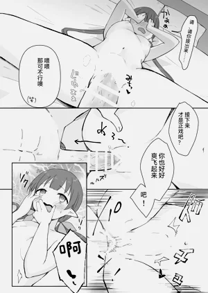 第21页图