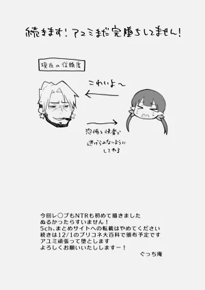 第29页图