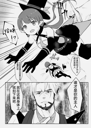 第5页图