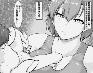 第38頁圖