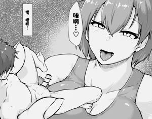 第40頁圖